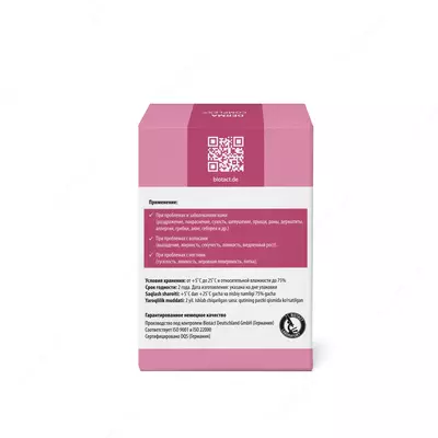 DERMACOMPLEX DERMACOMPLEX