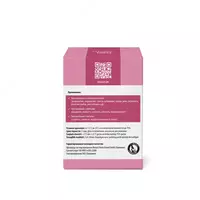 DERMACOMPLEX Только в розницу