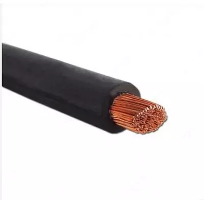 Кабель силовой гибкий КГ, 1х50, 380/660-2