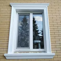 Термопанели