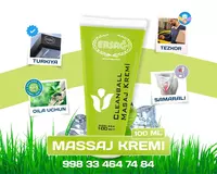 Массажный крем Ersag Cleanball - 149 000 сум