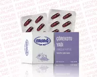 Черный тмин капсула