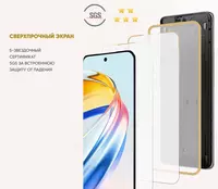  КНЯУТ Оптом и розница