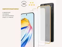  КНЯУТ - GLOTR developers group