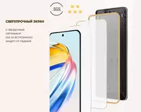  GLOTR developers group - КНЯУТ