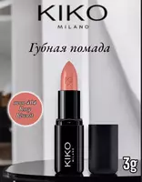 Kiko Milano матовая