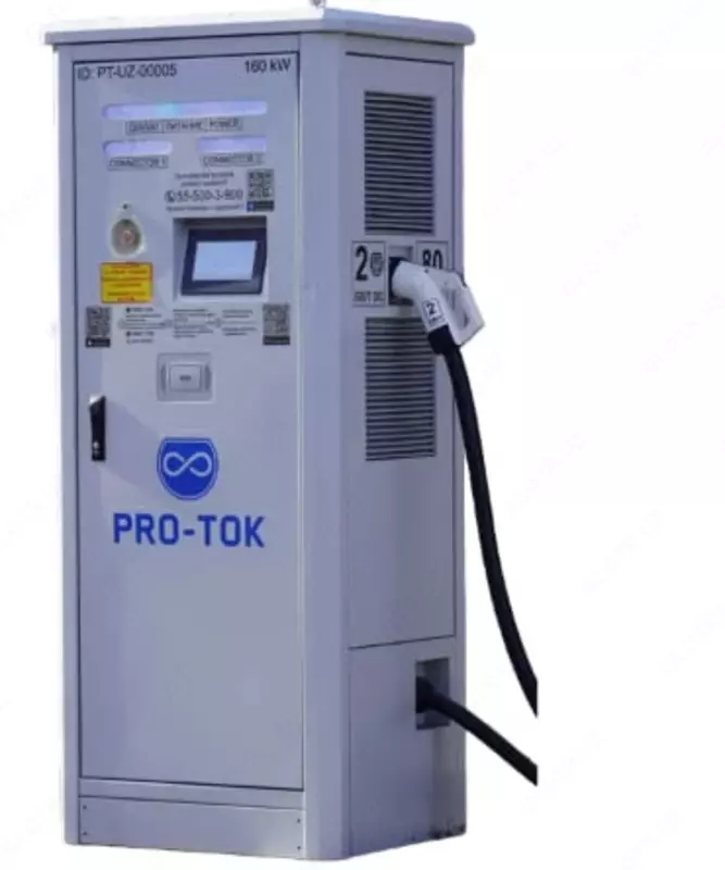 Электрозарядные станции для электромобилей - 118 384 000 сум