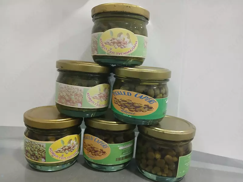 Кавар — это ягодоподобный плод с лекарственными свойствами.