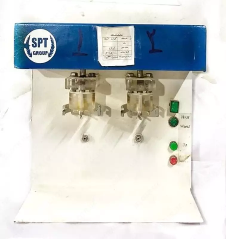 Производство оборудования и установок для лаборатории муки и зерновых продуктов - 82 000 000 сум