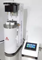 94 000 000 сум Производство оборудования и установок для лаборатории муки и зерновых продуктов