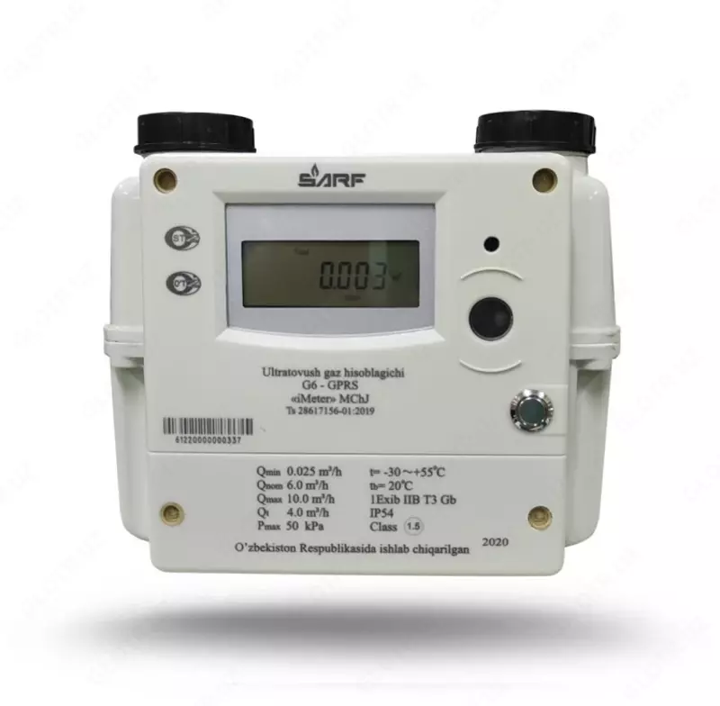 Счетчики газовые - умные