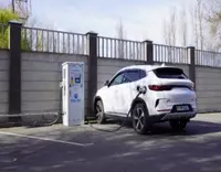 Электрозарядные станции для электромобилей