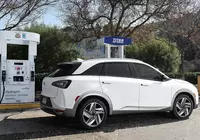 Электрозарядные станции для электромобилей - по запросу