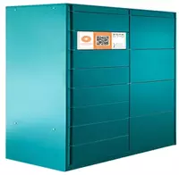 Почтоматы (производство) - система LockerPost