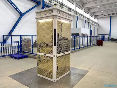 (производство)