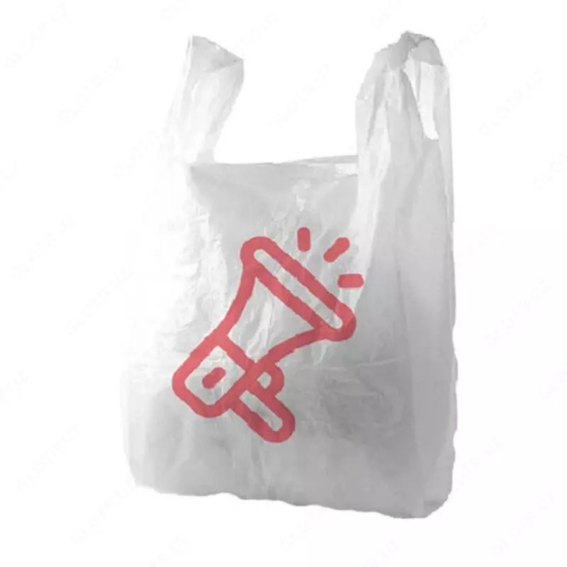 Полиэтиленовые пакеты и упаковочной продукции с контролируемым сроком разложения (Производство)