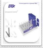 POS-материалы и оборудование для супермаркетов - 650 000 сум