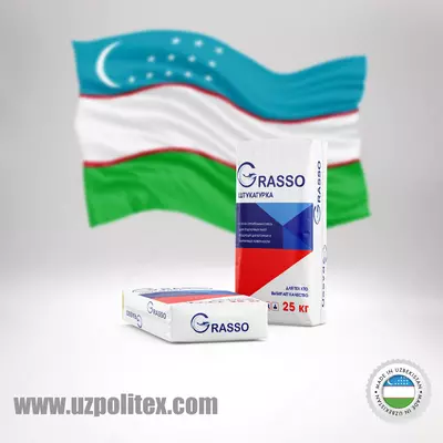 1 900 so'm / dona Qurilish va bir qancha oziq-ovqat mahsulotlarini qadoqlash uchun foydalaniladigan qoplar