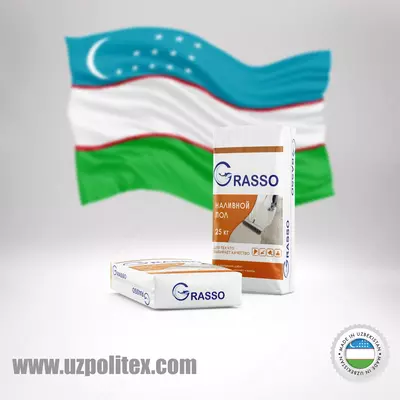 Qurilish va bir qancha oziq-ovqat mahsulotlarini qadoqlash uchun foydalaniladigan qoplar Chakana savdo