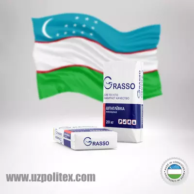 Qurilish va bir qancha oziq-ovqat mahsulotlarini qadoqlash uchun foydalaniladigan qoplar Yashnobod innovatsiya texnoparki