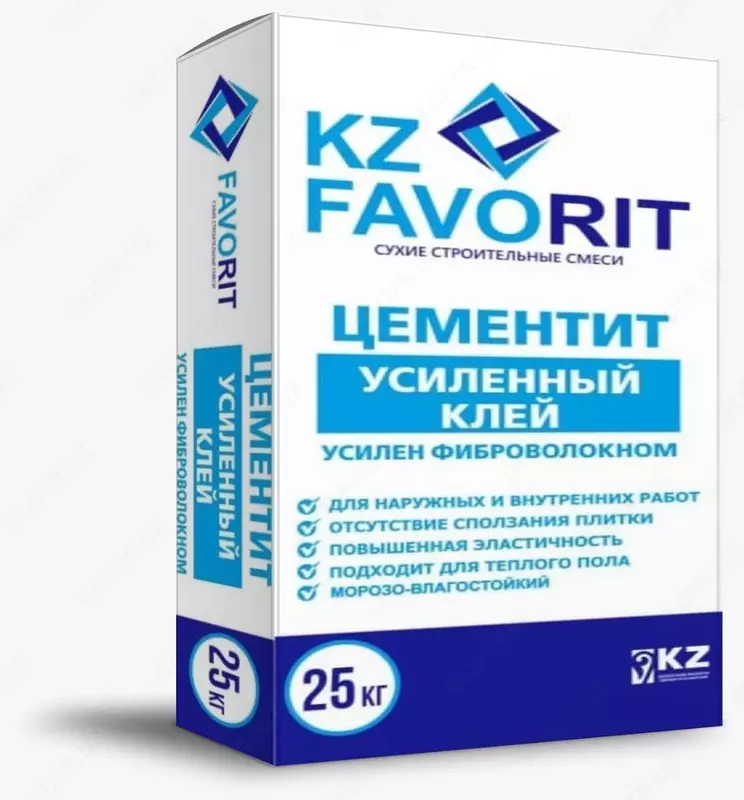 Qadoqlash uchun qoplar