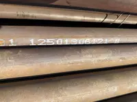 Трубы стальные бесшовные - по запросу