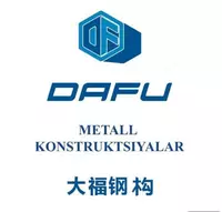 Металлоконструкции