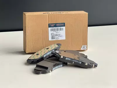 Exeed VX uchun original tormoz kolodkalari