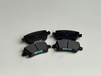 1 380 624 сум Exeed VX uchun original orqa tormoz kolodkalari