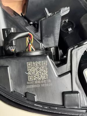 EXEED VX uchun tashqi orqa chiroqlar – chap