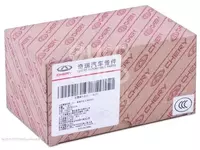 233 408 сум Exeed TXL uchun old ABS sensori