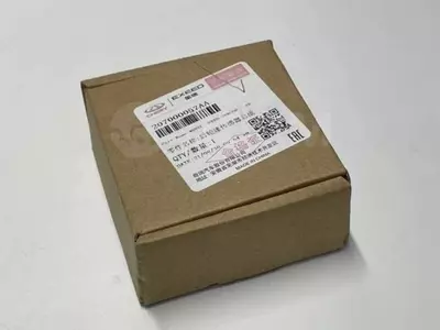 Exeed VX uchun orqa ABS sensori