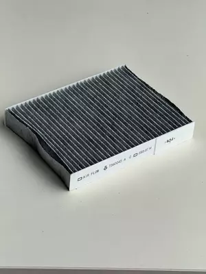 Exeed avtomobilingiz uchun original salon havo filtri