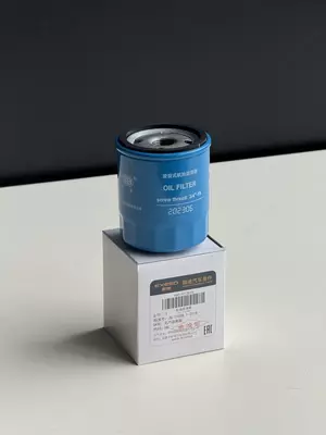 EXEED va Chery avtomobillari uchun Moy Filtri