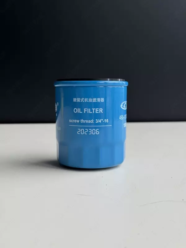 EXEED va Chery avtomobillari uchun Moy Filtri