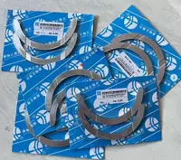 41 440 сум Original krank vali yarim halqalari