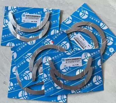 Original krank vali yarim halqalari