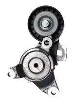 Chery Tiggo 8 va EXEED uchun original tortuvchi rolik - 855 232 сум