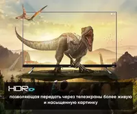 Необходимо указать Наименование (Русский)