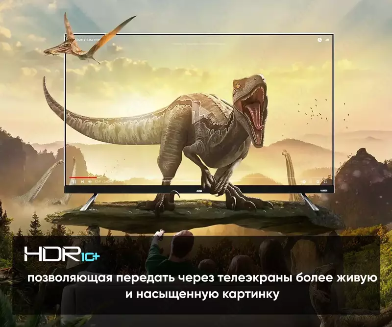 Необходимо указать Наименование (Русский)