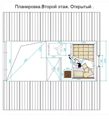 Дом «А-фрейм» (A-frame) Только в розницу