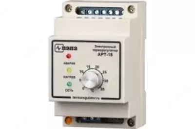 Терморегулятор АРТ-18-10H - 1 120 000 сум / шт