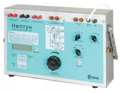 Нептун - устройство для проверки простых защит