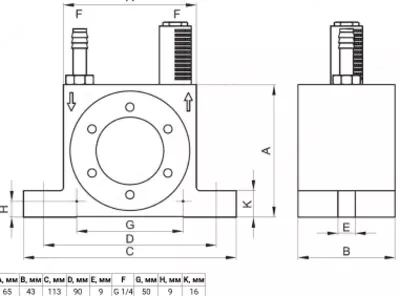 Пневматический турбинный вибратор NCT-5 Пневматический турбинный вибратор NCT-5