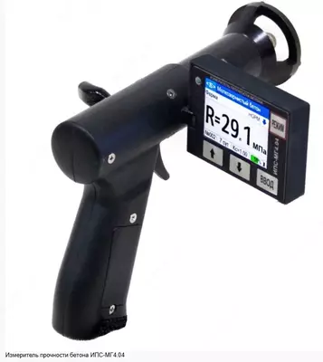 Beton mustahkamligini o‘lchagichlar IPS-MG4.01