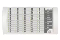 S2000-BKI klaviaturali indikator birligi - 2 500 000 so'm