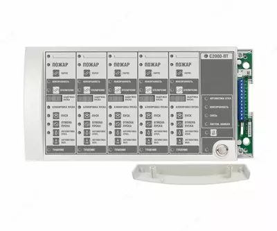 Блок индикации системы пожаротушения "С2000-ПТ" - 2 000 000 сум / шт
