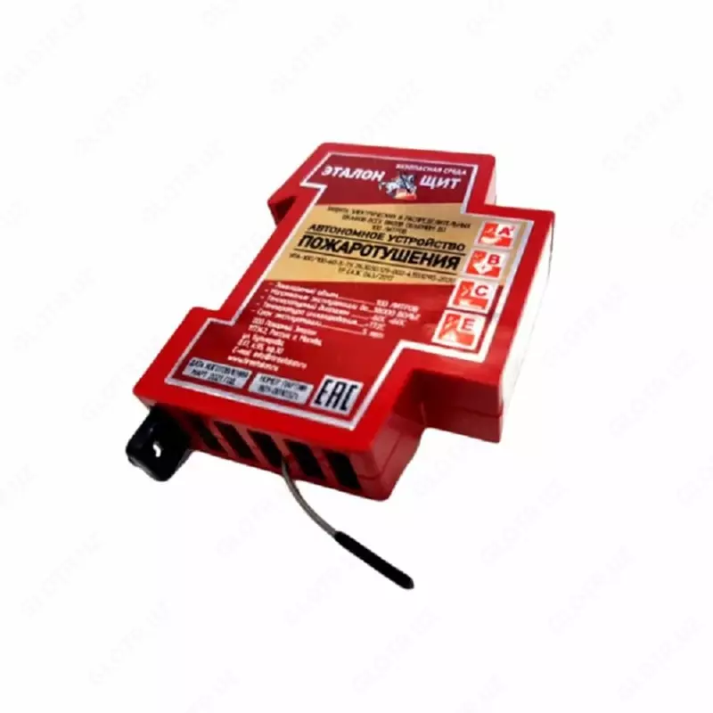 AGS 12/0.1 termal startli yong'in o'chirish aerozolining avtonom qurilmasi - 1 000 000 so'm