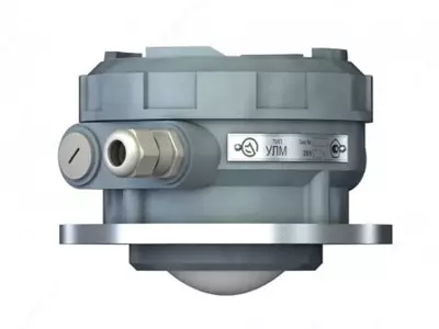 Radar sathi o'lchagich "ULM-31A1-HF" korpus materiali - alyuminiy