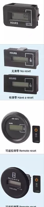 Avtomobil raqamli dvigatel soat hisoblagichi